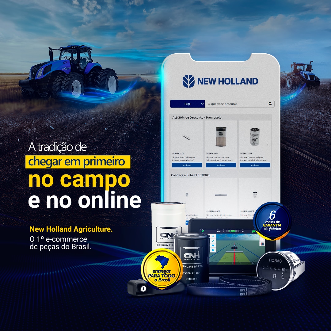 DSPBR_New Holland AG_banner